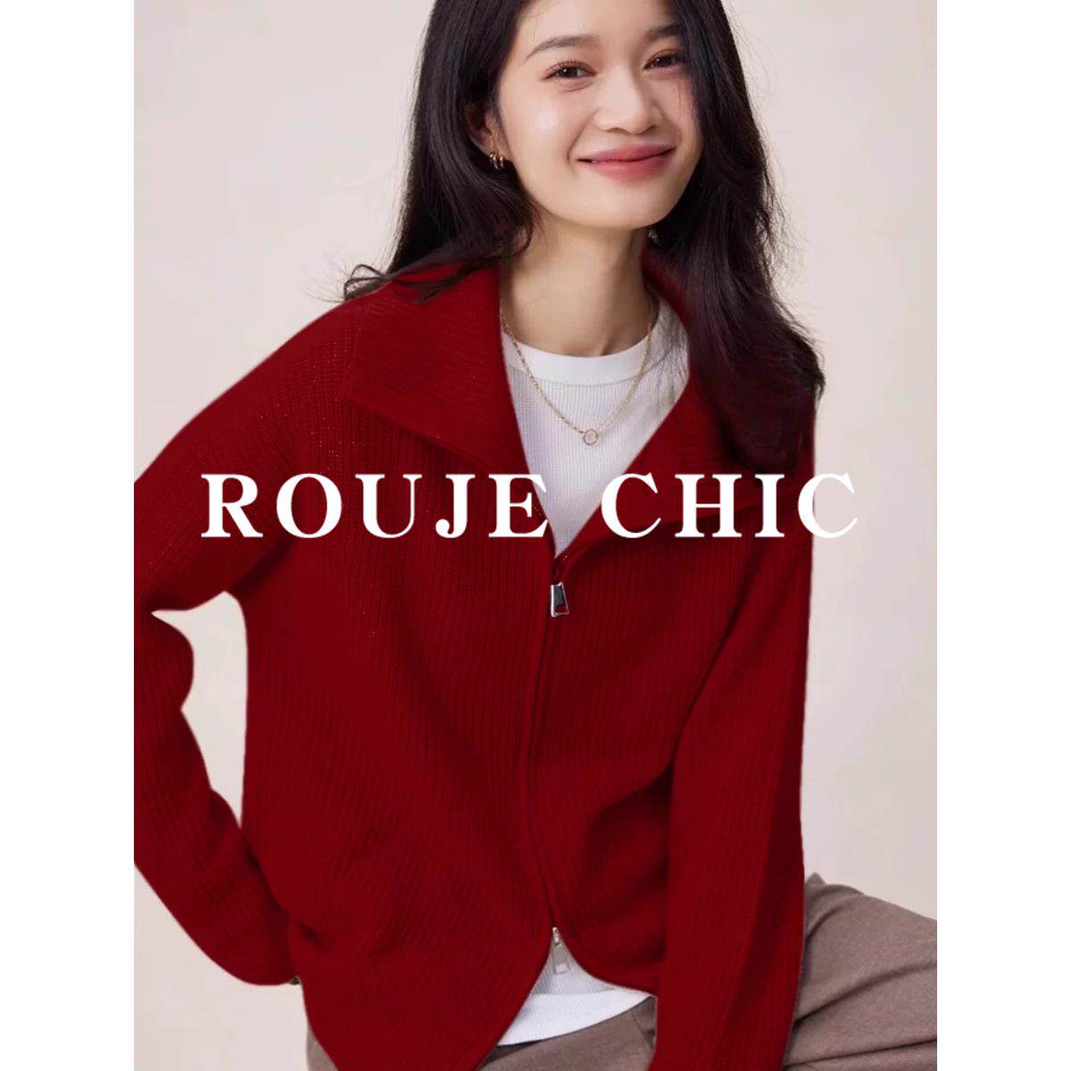 法国rouje chic新年红红色翻领双拉炼毛衣外套女高级感羊绒针织衫