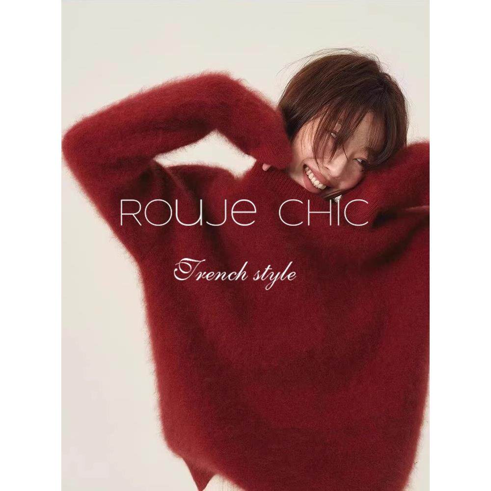法国Rouje Chic法式温柔风圣诞红色新年红水貂绒毛衣女秋冬针织衫