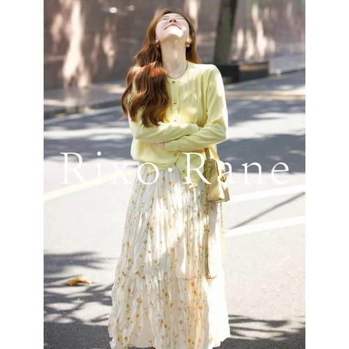 法国Rixo Rane 舒适高颜⭐法式碎花连衣裙子女法式高级感套装长裙