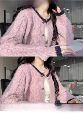 Rouje tusse粉色羊绒毛衣外套女秋冬软糯慵懒风减龄羊毛针织开衫