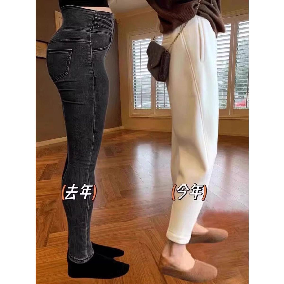 大码白色运动裤女士夏季梨型身材胖mm高腰宽松显瘦九分哈伦萝卜裤