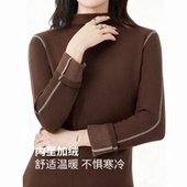 1.29 拍超接受劝退 小四专享 明线打底衫