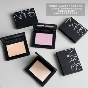 NARS腮红小样新色取悦我宠溺高潮慢热禁果不乖纳斯新版试色试用装