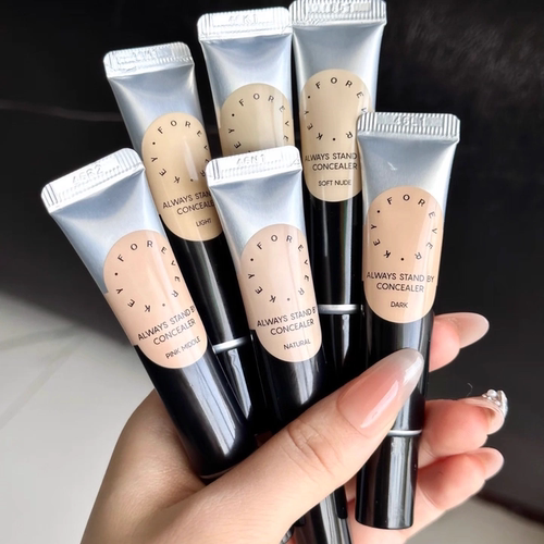 Foreverkey遮瑕膏小样ky提亮液遮盖提亮泪沟黑眼圈痘印试色试用装