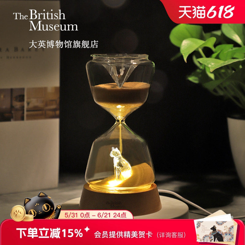 大英博物馆沙漏小夜灯创意桌面摆件毕业礼物初中男生生日礼物女生