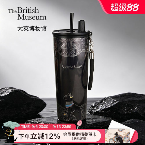 大英博物馆猫闪粉猫眼吸管保温杯