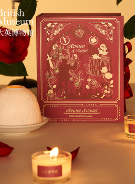 大英博物馆蜡烛香薰礼盒结婚新婚礼物高级感送闺蜜生日礼物女生