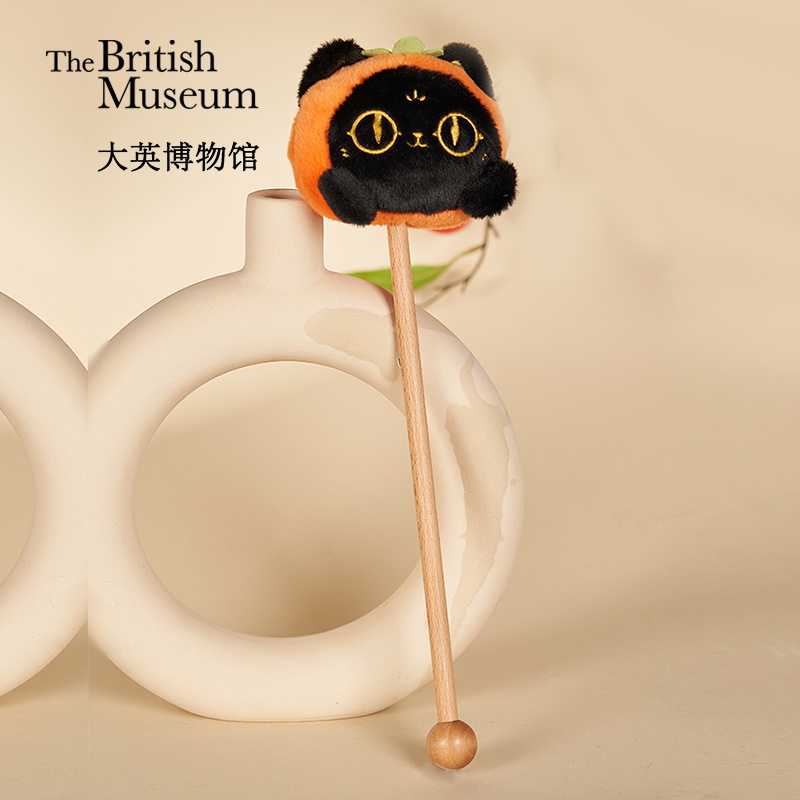 大英博物馆巴斯特萌猫柿柿如意毛绒按摩锤可爱闺蜜生日礼物女生