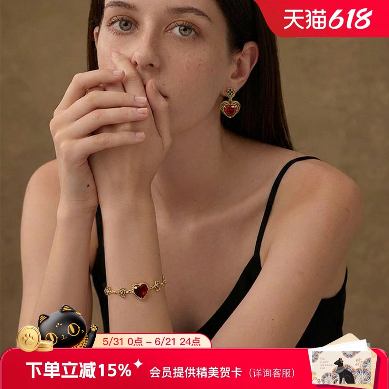 大英博物馆爱心玫瑰耳钉耳饰手链女款首饰礼盒送女友生日礼物女生
