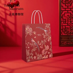 大英博物馆喜上眉梢礼品袋纸袋生日礼物送礼