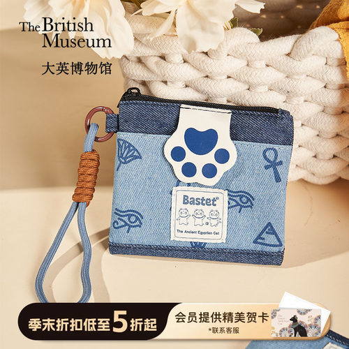 大英博物馆萌猫牛仔卡包零钱包