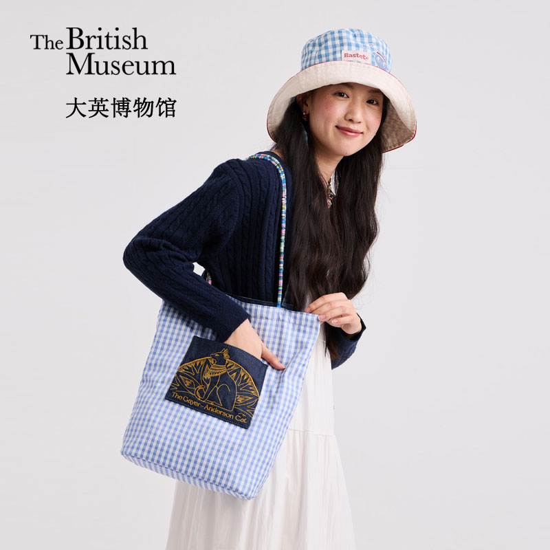 大英博物馆格纹双面牛仔帆布包