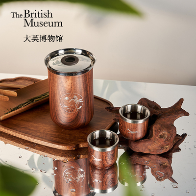 大英博物馆保温快客杯茶具套装