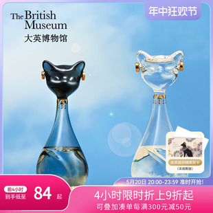 大英博物馆安德森猫天气瓶摆件毕业520情人节送男生生日礼物女生
