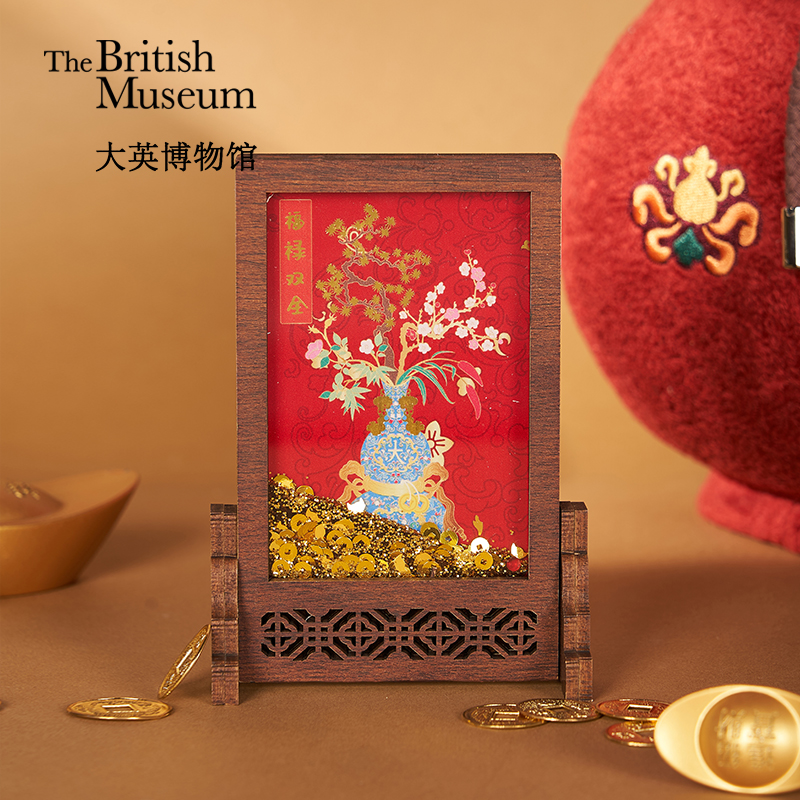 大英博物馆流沙屏风冰箱贴摆件