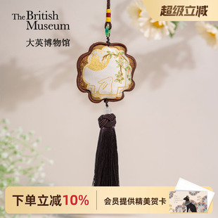 大英博物馆花开富贵提花香囊挂件包包车载挂饰闺蜜生日礼物女生