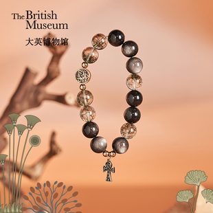 大英博物馆银曜石手串男生男士水晶手链男款男生生日礼物实用