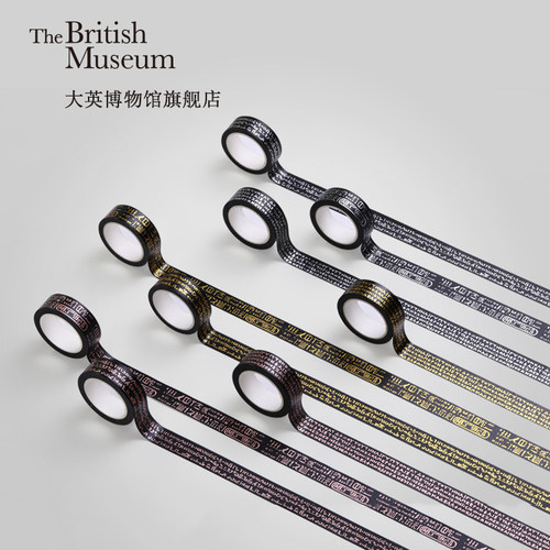 玫瑰胶带烫金玫瑰金素材模板 玫瑰胶带烫金玫瑰金图片下载 小麦优选