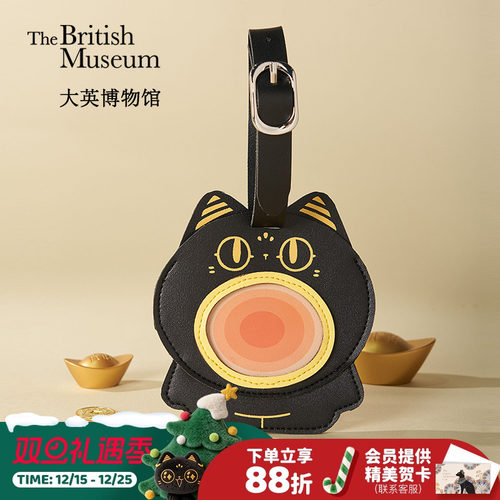 大英博物馆巴斯特萌猫卡包行李牌