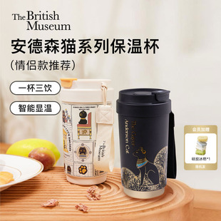 大英博物馆猫咪保温杯咖啡杯随行杯情侣对杯水杯杯子男生礼物女生
