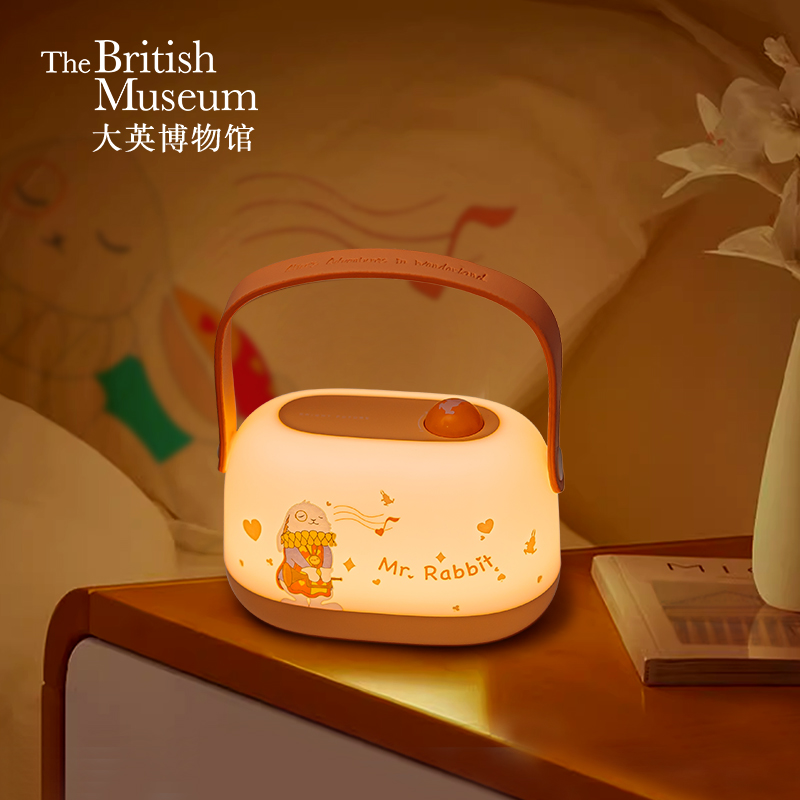 大英博物馆怀表兔手提小夜灯