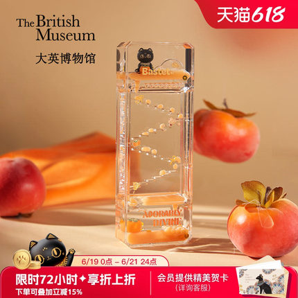 大英博物馆柿柿如意可爱解压治愈流油滴沙漏桌面摆件生日礼物女生