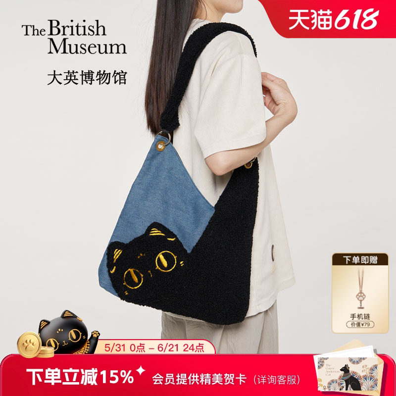大英博物馆可爱猫咪帆布包女夏牛仔包包女士单肩包袋毕业礼物女生