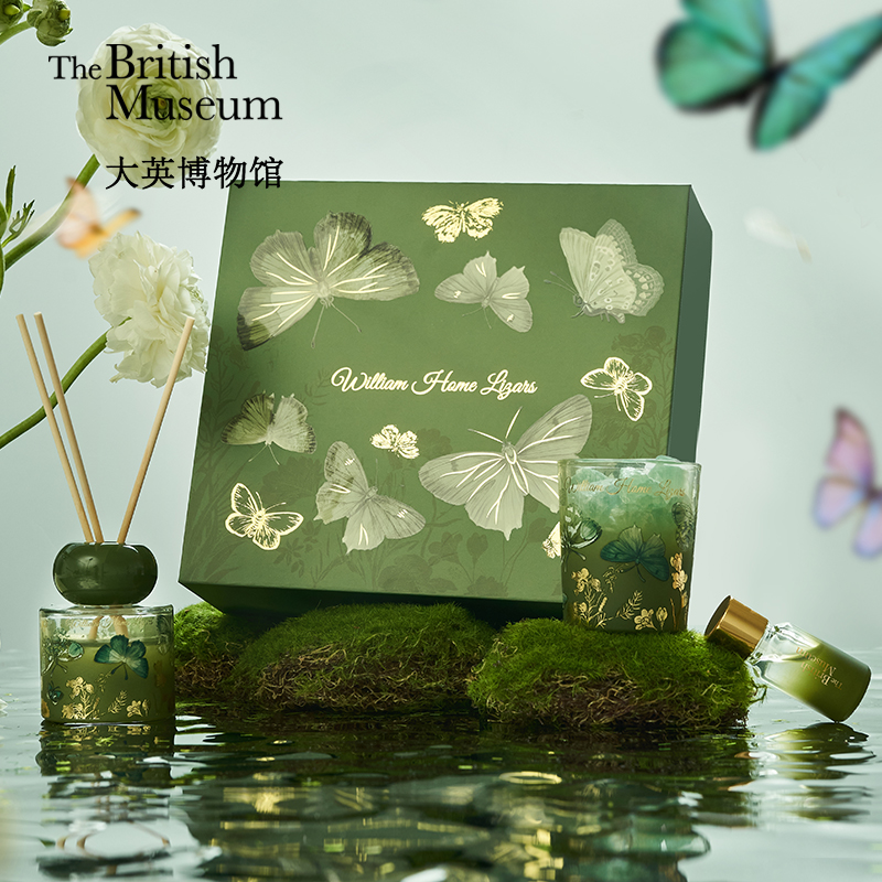 大英博物馆蝴蝶香薰礼盒晶石扩香石毕业礼物送闺蜜生日礼物女生