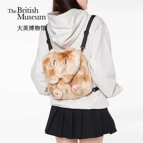 大英博物馆毛绒猫头刺绣双肩包