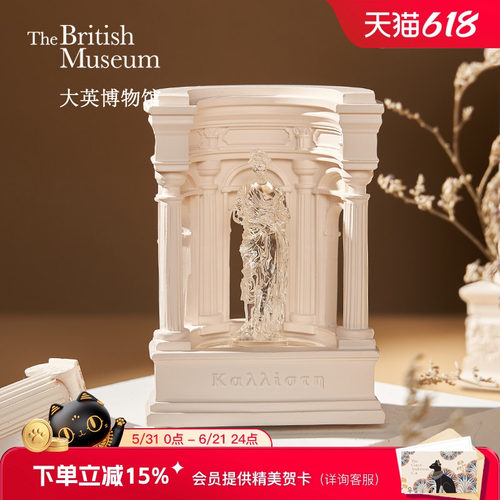 大英博物馆维纳斯氛围灯摆件