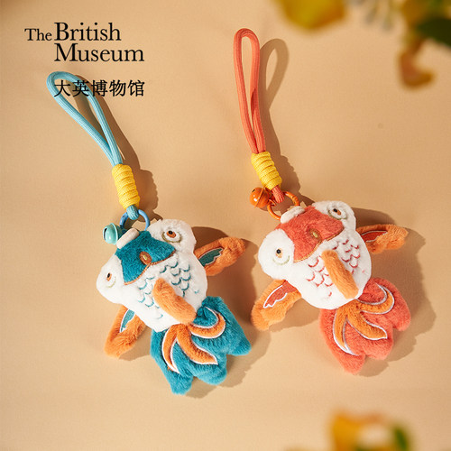 大英博物馆锦鲤上岸毛绒包包挂饰