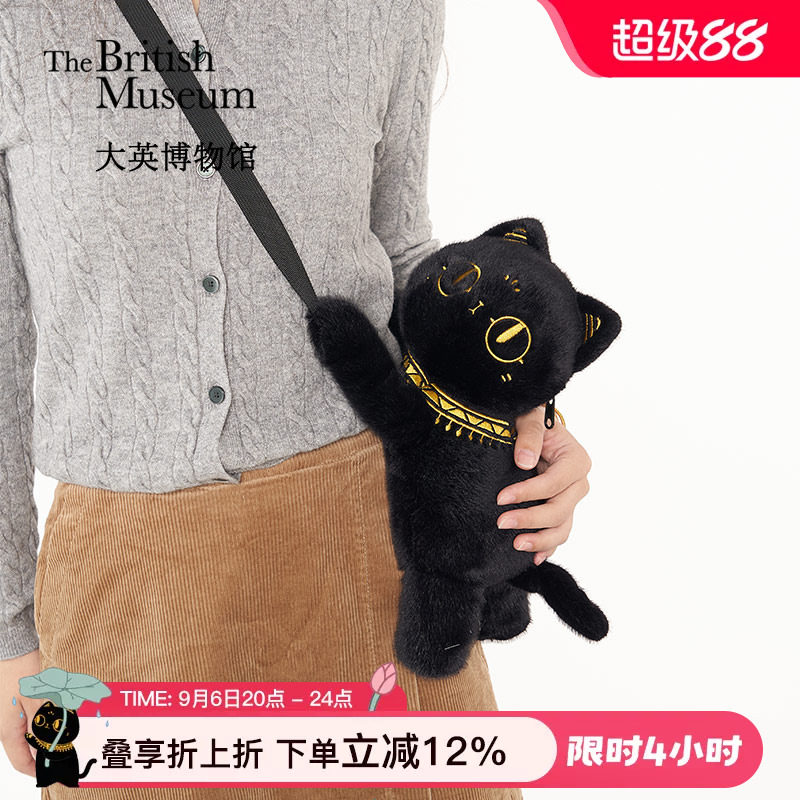 大英博物馆趴趴猫毛绒公仔手机包图片