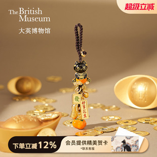 大英博物馆好事花生钥匙扣包包手机挂件文创新年闺蜜生日礼物女生