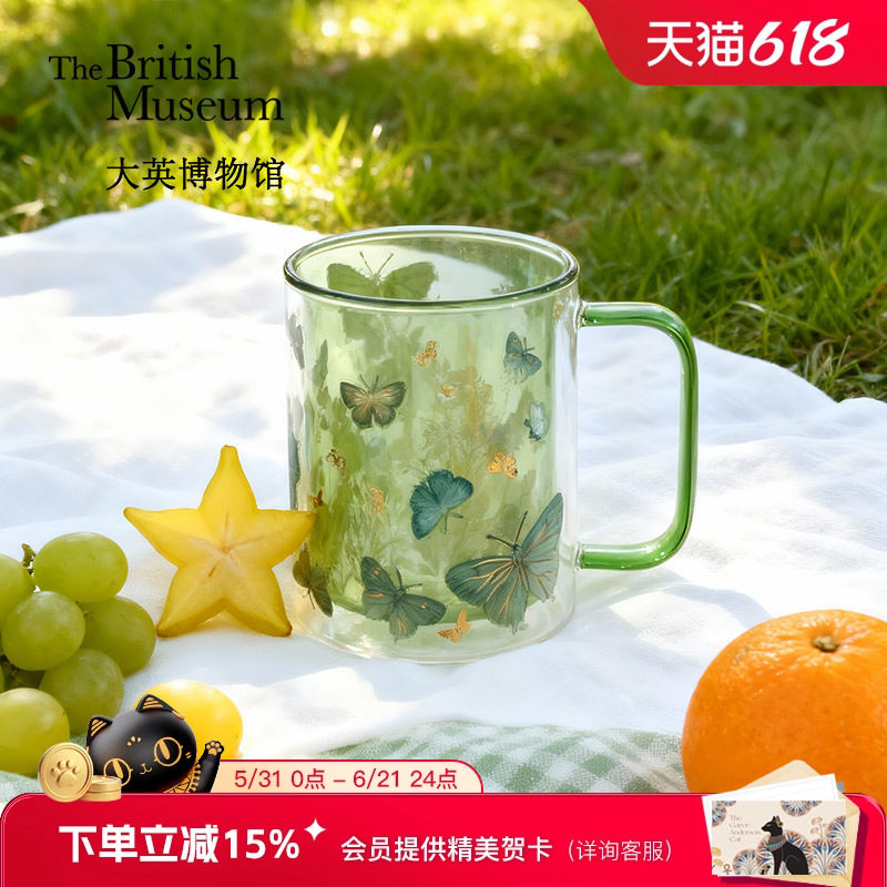 大英博物馆双层玻璃杯绿色水杯办公室杯子咖啡杯闺蜜生日礼物女生