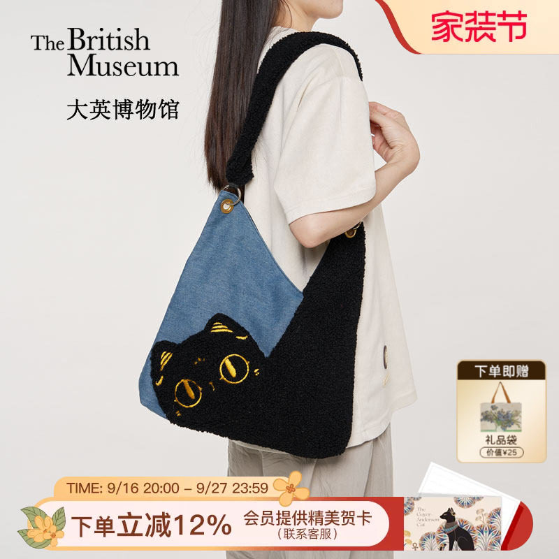 大英博物馆安德森猫牛仔帆布包女图片