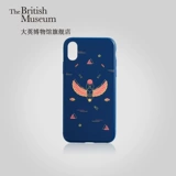 Официальный официальный британский музейный музейный корпус для мобильного телефона творческий новый iPhoneX с закаленной стеклянной задней крышкой мягкой края оболочка