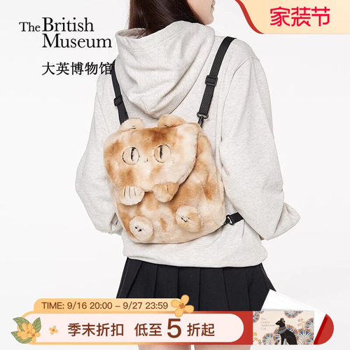 大英博物馆毛绒猫头刺绣双肩包