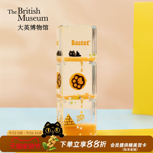 大英博物館流沙治愈工位情緒穩(wěn)定器解壓辦公桌面擺件生日禮物女生
