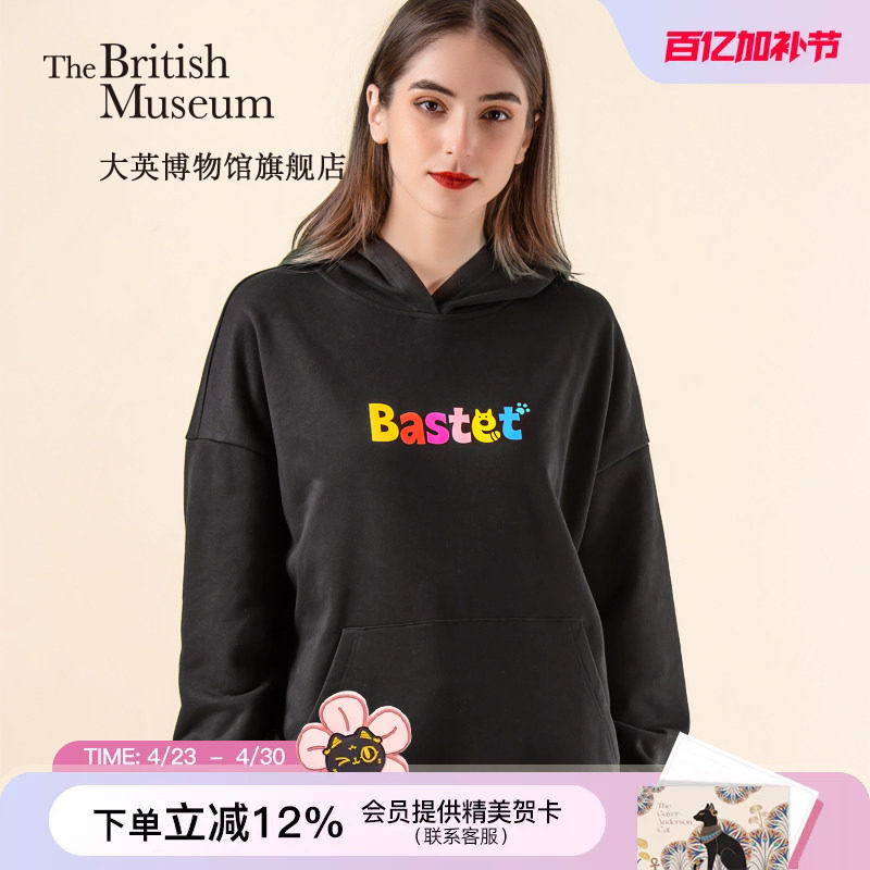 大英博物馆盖亚安德森猫连帽情侣卫衣女潮款宽松户外套头长袖外套