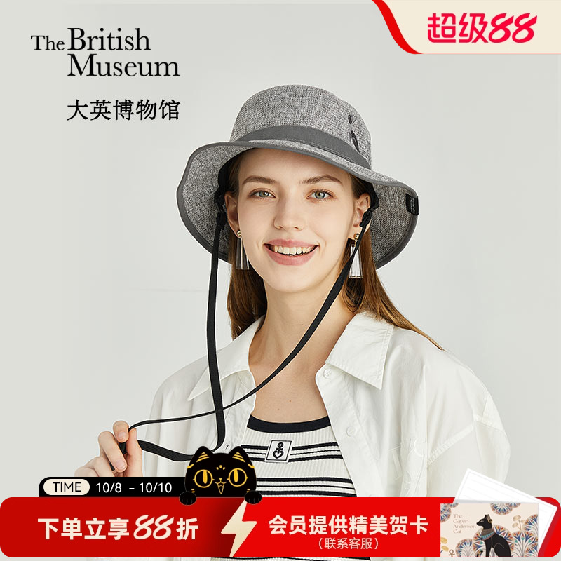 大英博物馆安德森猫系列生日礼物