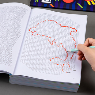 迷宫训练书儿童专注力小学生走迷宫逻辑思维开发头脑潜能益智玩具