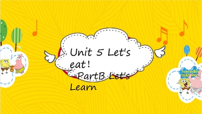 PEP三年级上册U5-B-learn-海绵宝宝去餐厅ppt课件
