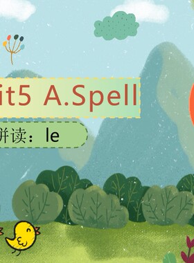 PEP四年级下册U5-A spell-ppt课件