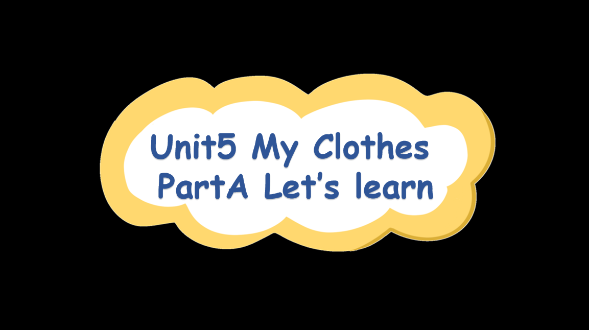 pep四年级下册u5-a-learn-服装店-ppt课件