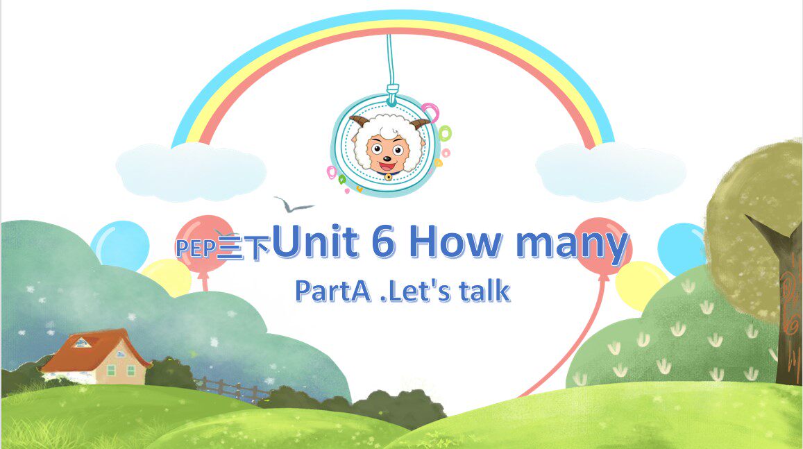 pep三年级下册u6 -a-talk-人教小学英语ppt课件