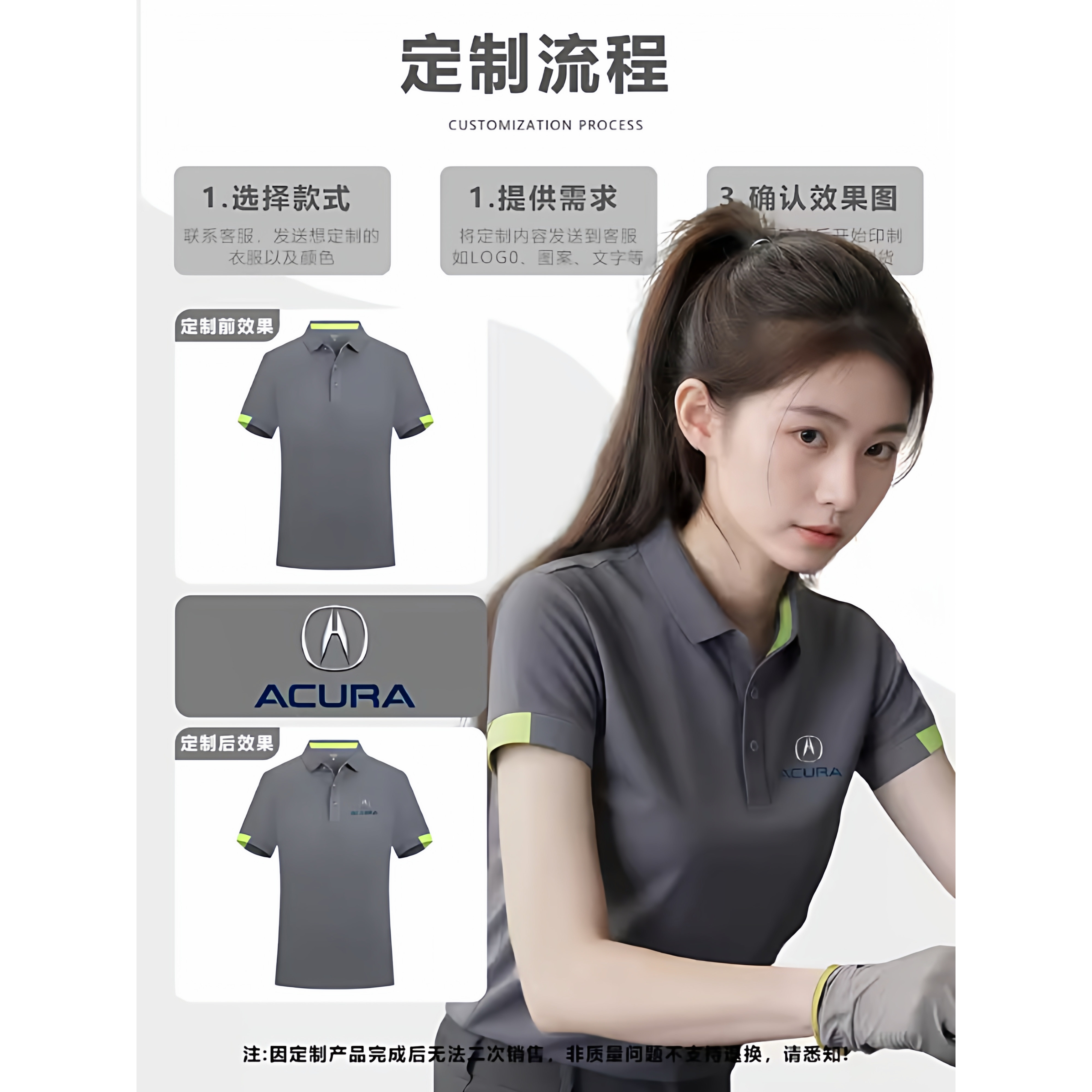 速干翻领polo衫工作服定制印logo夏季4s店汽修修理厂短袖t恤工衣