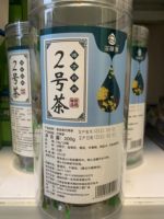 2號茶滋草源組合型花茶