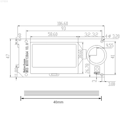 MKS MINI12864 V3 SD卡侧插 智能显示屏 3D打印机DIY配件