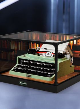 木纹展示盒适用乐高21327 打字机积木模型防尘罩亚克力收纳盒