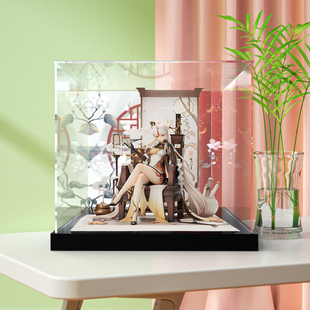 亚克力展示盒适用APEX-TOYS元神 凝光·掩月天权手办收纳盒防尘罩